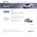 고양셀프카센타 이미지