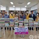 부강면문화복지회관 이미지