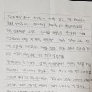 장기옥아동통합발달센터 이미지