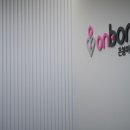 온봄의원 이미지