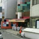 제일원부동산공인중개사사무소 이미지