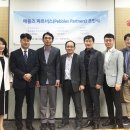 알에스파트너스 - 수원시 영통구 대학3로4번길 15 | 알에스파트너스