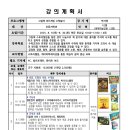 꿈드림작은도서관 이미지