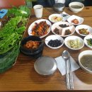 우둠지 풍천장어 이미지