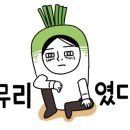 다압가스 이미지