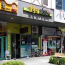 유성00(주) 이미지