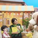 딩동댕유치원 이미지