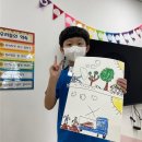'Netizen Photo News' '2021. 11. 8~ 11. 9'(월~화) 이미지