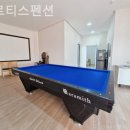 필로티스펜션