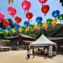 향산사 나한전 16나한상 | 파주 고령산 보광사(坡州 高靈山 普光寺).경기