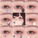 디어마이래쉬 | 홀리카홀리카 섀도우팔레트 유자 시트러스 티 올영세일에서 사왔어욜~!