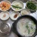 만수산돼지국밥 이미지