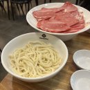 등촌샤브샤브칼국수 국회의사당점 이미지