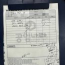 공임나라 독산점 이미지