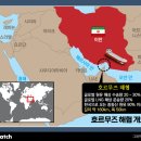 강남미약국 이미지