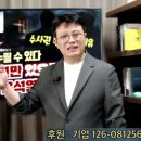 고민정 밀정 본능, 이소영 수박 본능 이미지