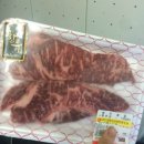 나는 한우다 나는 돼지다 이미지