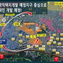 학익동 월드타워 이미지