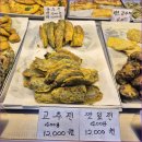 자매전집