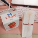 커피볶 이미지