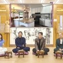 세모집 이미지