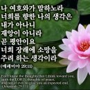 토기장이 이미지