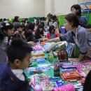 참샘초등학교 이미지