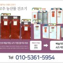 신일상사 이미지