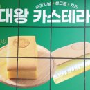 남천1-301 이미지