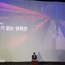 주식회사 나은환경 파이낸셜뉴스