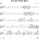 반석인쇄