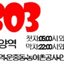 모현대림아파트 이미지