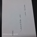 퐁텐