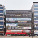 연세그린치과의원 이미지