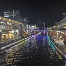 진리국밥 김포한강점 이미지