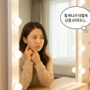 투앤티의원 이미지