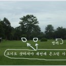 그늘집B - 김해시 | 그늘집B