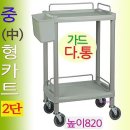 열린카 이미지