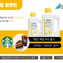 (주)엠디파트너 이미지