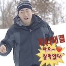 프랭크버거 상봉역점 | 상봉역 수제버거 맛집 - 프랭크 버거 (신메뉴 크리스피치킨버거 먹어본 후기)
