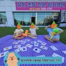 링키어학원 - 시흥시 서울대학로 59-69 | 링키어학원