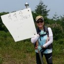 청우산방