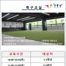 경희대태영태권도 이미지