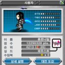 휴시크릿 이미지