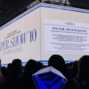 (주)제트뷰이알 | 난 느꼈죠 기적은 바로 너란 걸