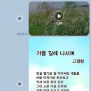 화정4동행정복지센터작은도서관 이미지
