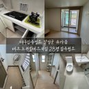 힐데스크리닝 네이버블로그