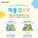 사직북로33번길 이미지