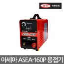아세아 쇼핑하우