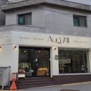 AUG.741(어거스트 칠사일)
